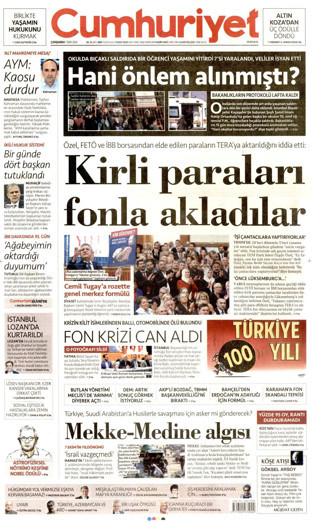 Cumhuriyet