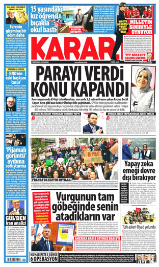 Karar