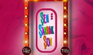 Selçuklu Belediyesi Sanat Akademisi’nin yeni yetenekleri sanatseverlerle buluşacak