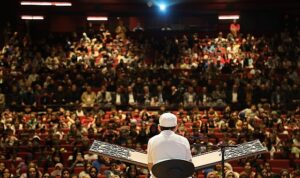 Erzurum Valisi Hafız Mustafa Çiftçi “Bir Meslek Hafızlık ile Taçlanırsa” Programına Katıldı