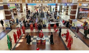 Konya’da Engelliler Haftası Dolu Dolu Geçti