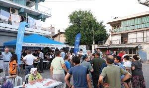 Başkan Çerçioğlu, Tüm Aydınlıları Muharrem Ayı İftarlarına Davet Etti