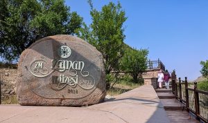 Sembol Mekanlar Bayram Yoğunluğu