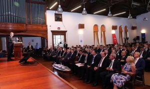 Araştırma Üniversiteleri Destek Programı (ADEP) Değerlendirme Toplantısı Yapıldı