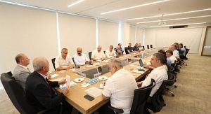 Zabıta Müdürleri İnegöl Belediyesi Ev Sahipliğinde Toplandı