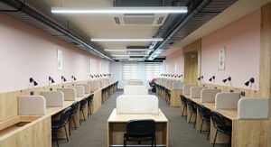 Üsküdar’da “Sabiha Gürayman Etüt Merkezi ve Kütüphanesi” Açıldı