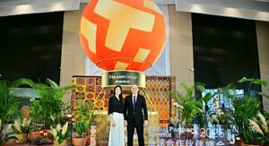 Trip.com Group ve Türkiye Turizm Tanıtım ve Geliştirme Ajansı’nden stratejik ortaklık