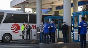 İzmir Büyükşehir Belediyesi’nden otogar açıklaması